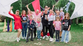 Большие гонки